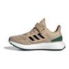 Adidas Pureboost 22 Primeknit Comfortable Sports Durable Low-Top Running Shoes Kids Sneakers Off-White IF5553