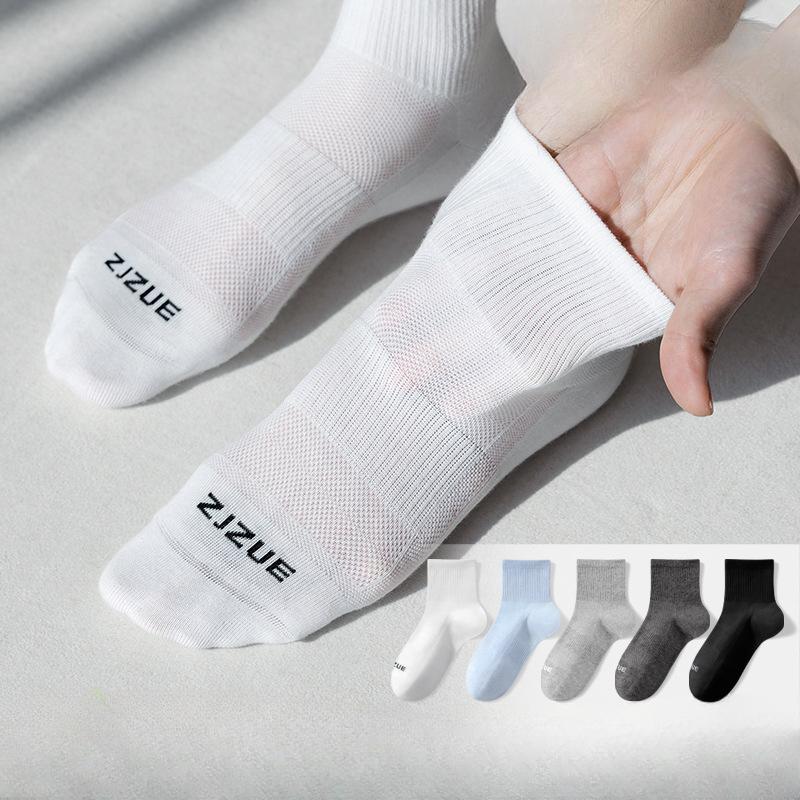 

Men s Spring and Summer Pure Cotton Mesh Sweat Absorbing Deodorant Boneless Sports Boat Socks 1 pair білий