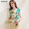 Zhaojun Women's Mulberry Silk Floral Print Knit Cardigan