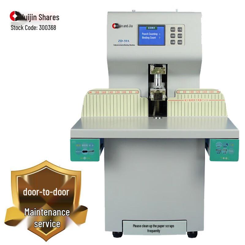 Huijin ZD-50A Automatic Hot Melt Document Binder