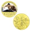 Japanese Anime Gold Plated Color Commemorative Coin Anime Character Surrounding Commemorative Collection Gift