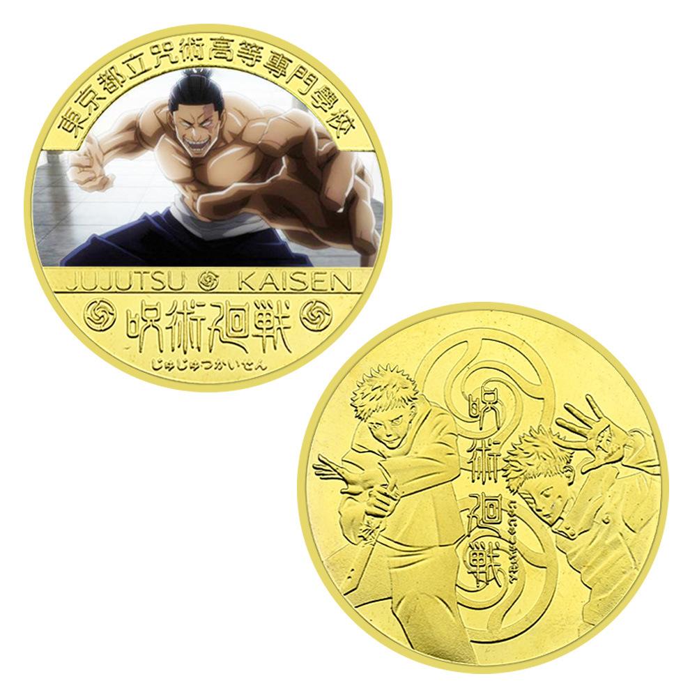 Japanese Anime Gold Plated Color Commemorative Coin Anime Character Surrounding Commemorative Collection Gift
