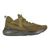Boys Cell Vive Trainers
