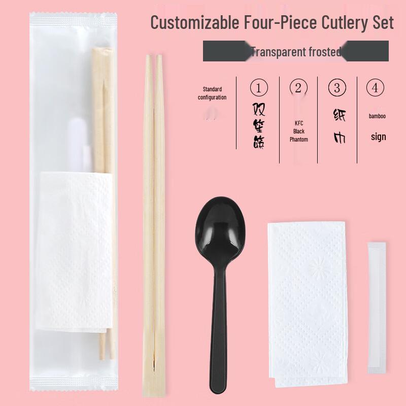 Disposable Bamboo Chopsticks & Spoon Set