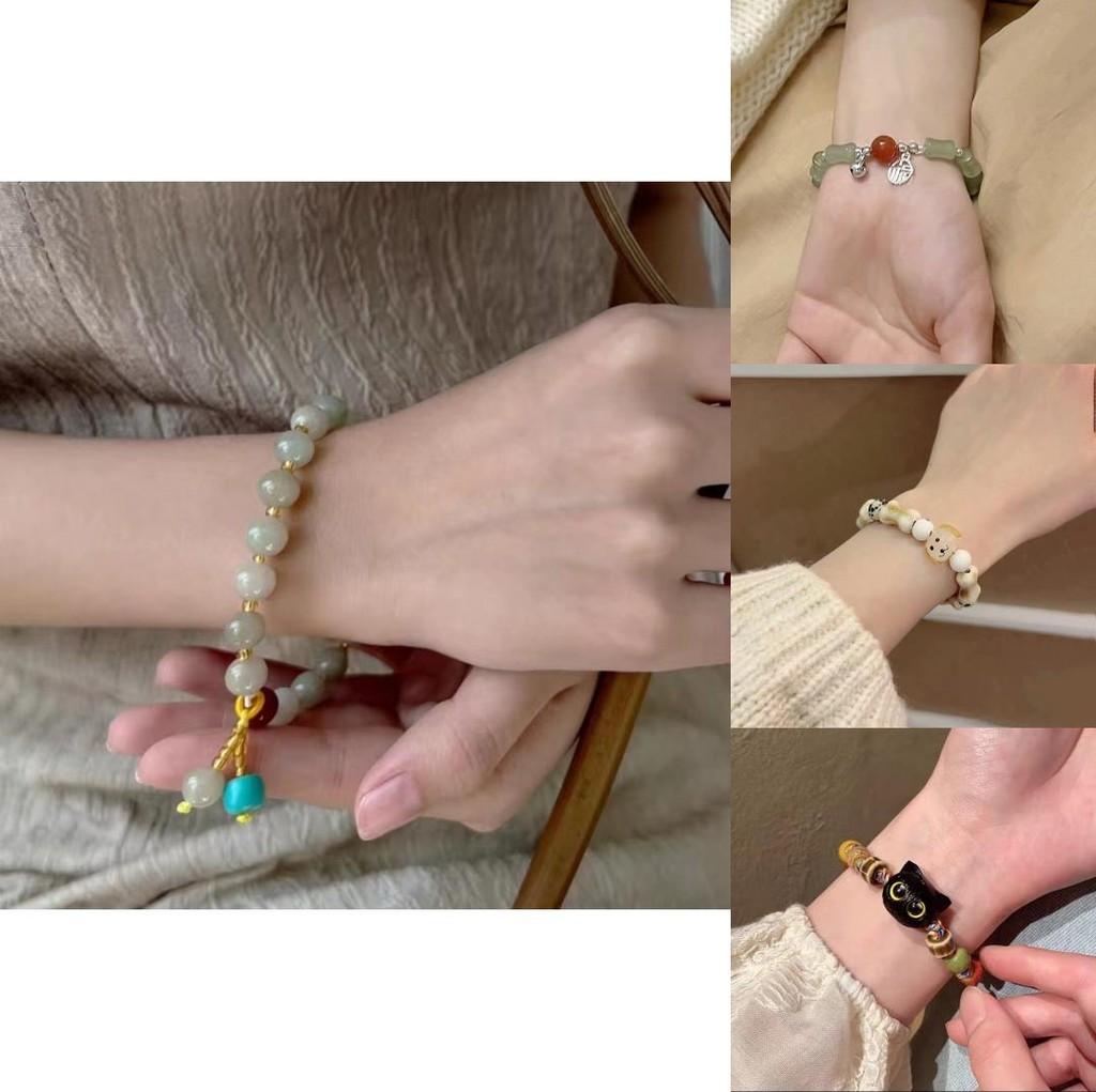 Exquisite Ceramic Beaded Bracelet For Men And Women With Unique Design 2023 Fall