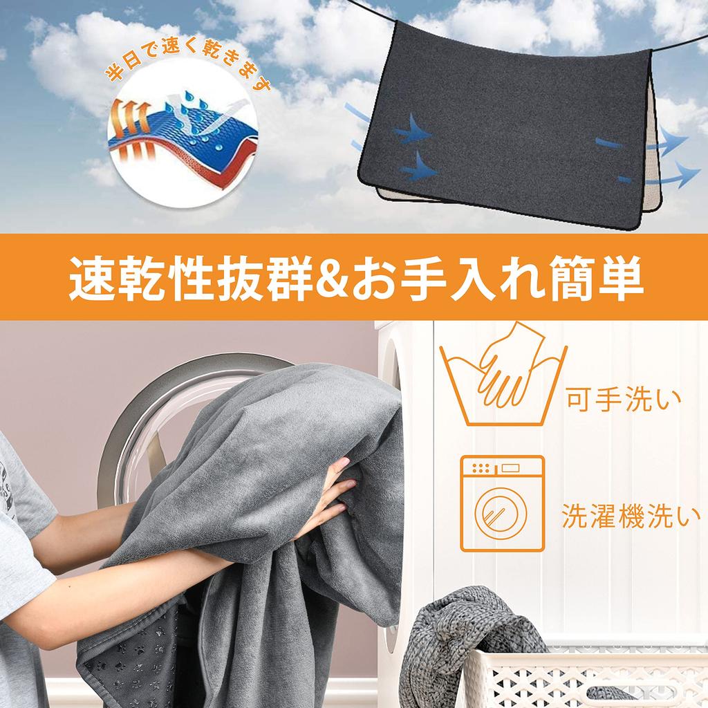 LOOBANI Washable Pet Pet Pet Wee Pet Toilet Underlay Quick Nursing Super Reusable Waterproof Mat To Help Dogs with Urinary Ideal for Multiple Pets