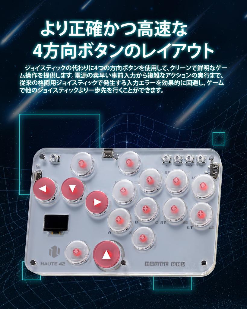 Haute42 Leverless Akecon Akecon Leverless Ultrafino Perfil Baixo Todos os Botões Modelo Melhorado S16 Alta Resposta para PS3 Placa Superior Modelo de Personalização RGB