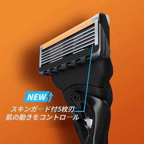 YCthriving Gillette Compatible Replacement Blades ProGlide 8 Pieces ProGlide Replacement Blades 5 Blades Compatible Manual Razor Orange Color