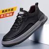Hochwertige atmungsaktive Herren-Board-Schuhe aus echtem Leder - Lässige Outdoor-Sneaker für Frühling/Sommer mit dicken Sohlen, handgenähtes Design.