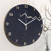 Moderne Wanduhr mit Rissmuster ohne Ticken Holz 30cm Hängeuhren für Büro Wohnzimmer Küche Schule