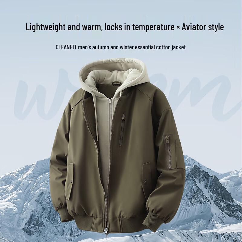 Mark Fairwhale Men's 2025 Layered Hooded Puffer Jacket