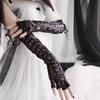 Mary Lace-up Lace Gloves, Long Sexy Fingerless Gloves, Studded Gloves