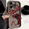 European, American and English snakeheads are suitable for iphone16pro mobile phone case Apple 15 anti-drop 14/13promax new 12.
