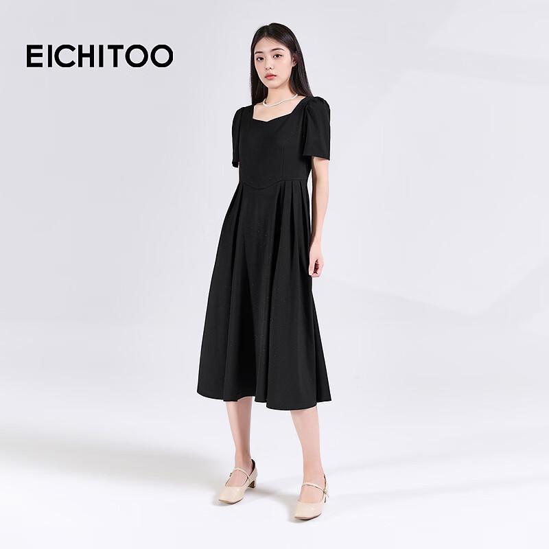 Aiju Rabbit Hepburn Black Square Neck A-Line Midi Dress M