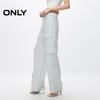 Only Women's High-Waist Cargo Wide-Leg Pants