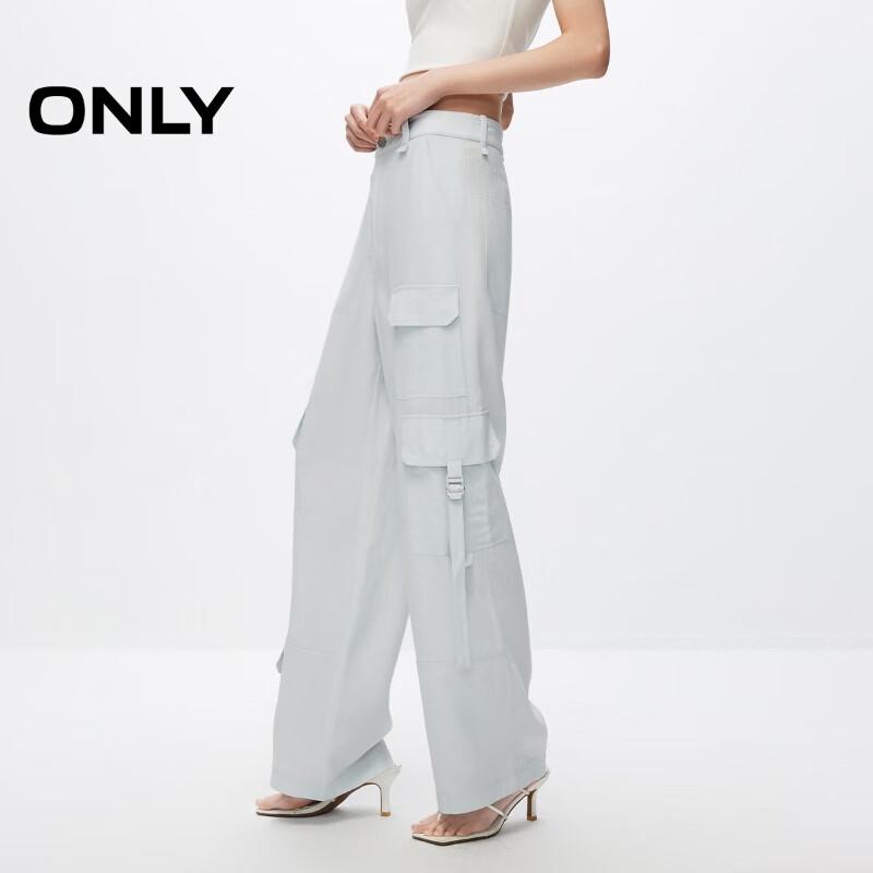 Only Women's 2024 Summer Workwear Wide Leg Casual Pants