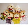 1/6 pièces Marionnette Familiale Marionnette à Main Demi-Corps Peluche Gant Grand-Père Grand-Mère Père Mère Membre Enfants Fille Parlante Cadeau d'Anniversaire