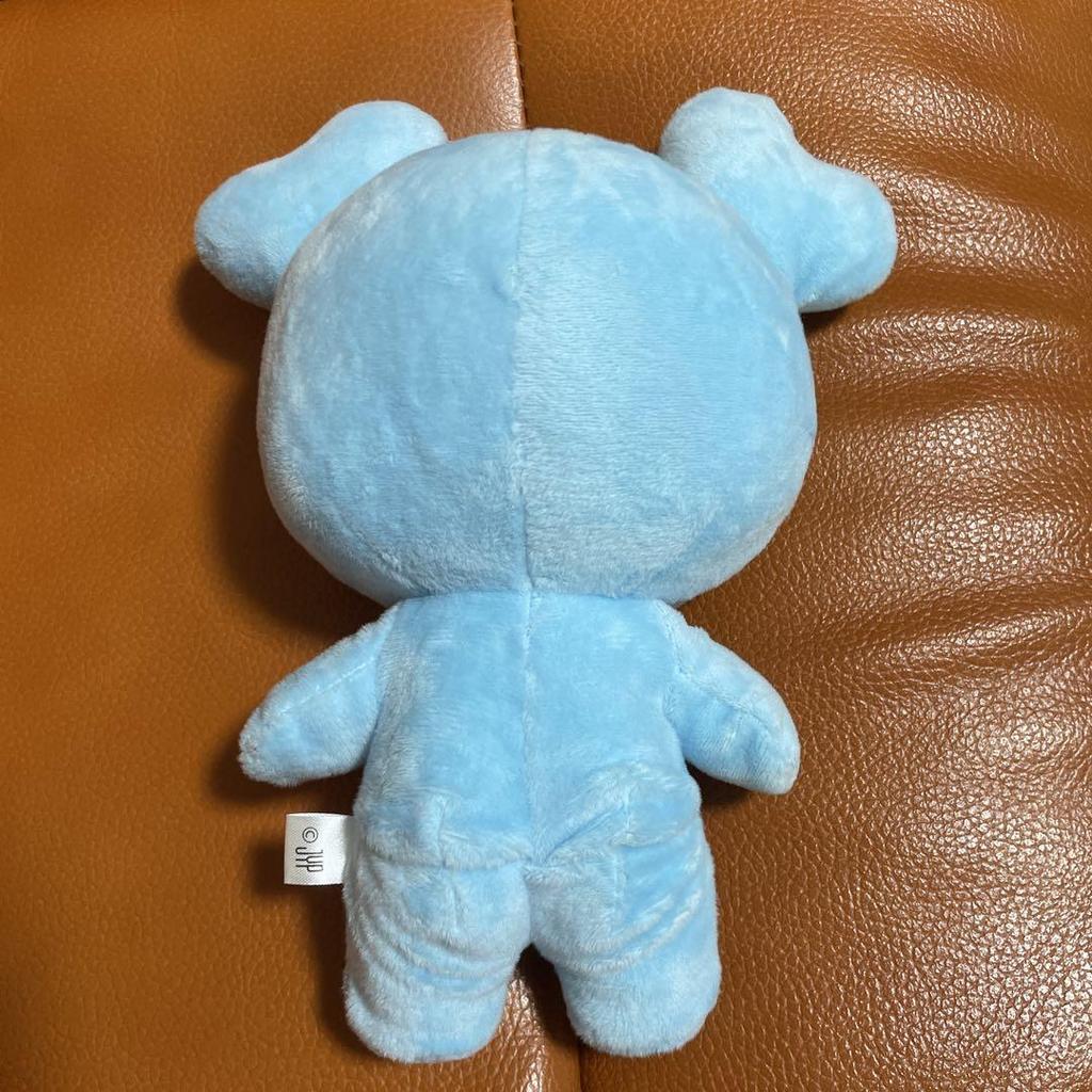 [USED] Twice Nayeon Plush Toy