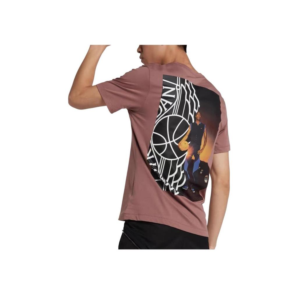 Jordan Geometric Print Short Sleeve T-Shirt Men Tops Brown AO0591-298