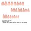 Fake Nails for Every Nail