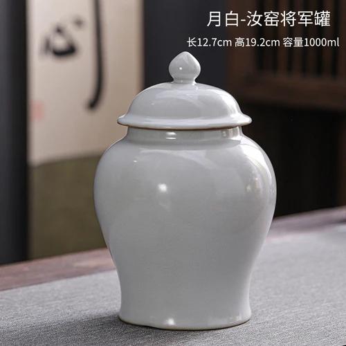 Ceramic Tea Caddy Storage Box Handicraft Ornaments Moisture-proof Sealed Jar Porcelain Bottle Storage Container Home Decoration