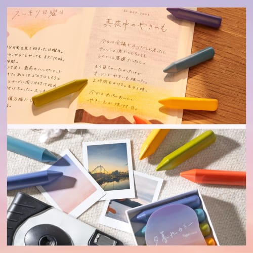 Sakura Crepas Line Marker Colored Pencil Coopie Marker Limited Dusk Color Set of 5 FYLM-5B