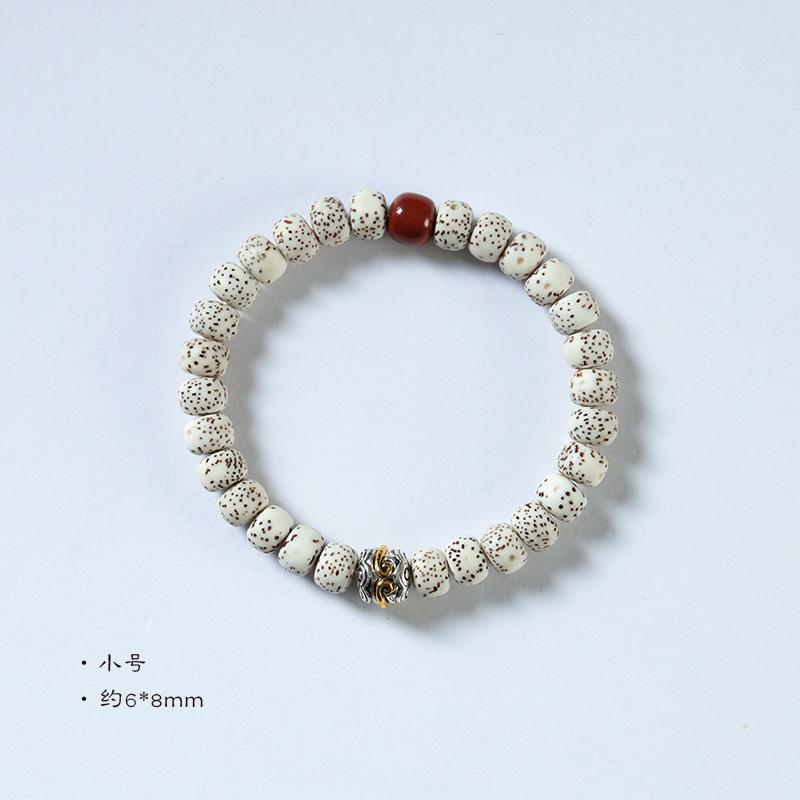 

Hainan Star-Moon Bodhi Tree108Handmade natural polished star and moon Bodhi beads bracelet for men and women Small Size【about6*8mm