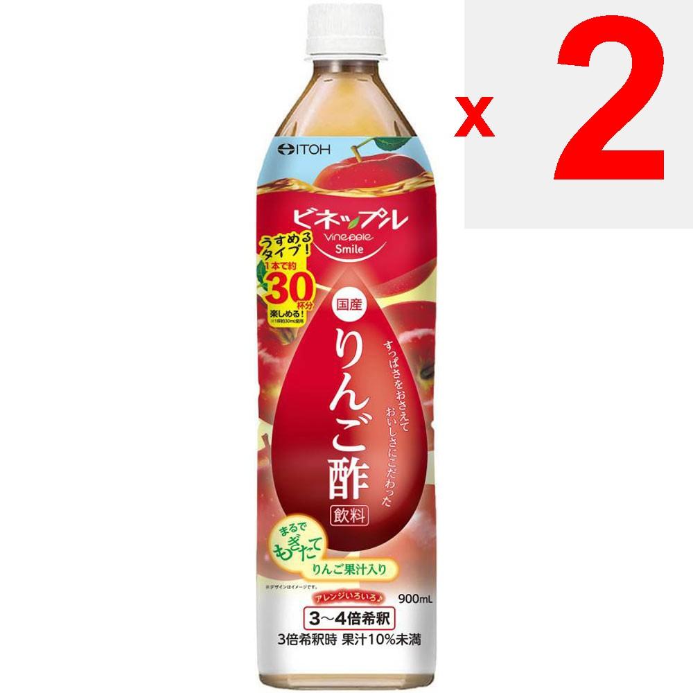 IDO Vinapple Smile Apple Cider Vinegar 900ml Other (check Locks, Tongue Cleaners, Etc.) Health Vinegar Other (check Locks, Tongue Cleaners, Etc.)