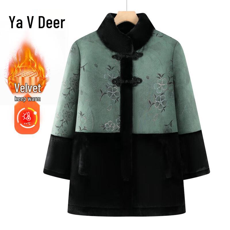 Women's New Chinese Style Velvet Winter Coat