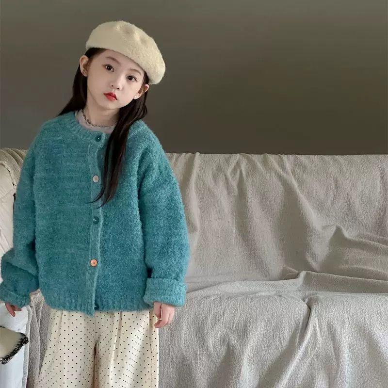 Kids' Fluffy Knitted Cardigan - Autumn/Winter Casual Korean Style Sweater for Boys & Girls