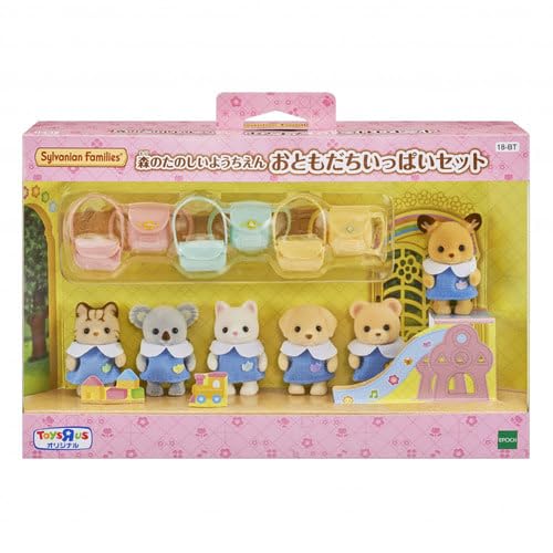 Toys'R'Us Exclusive Sylvanian Families Forest Fun Kindergarten Set with Lots of Friends