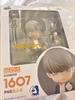 [USED] Persona 4 Protagonist Nendoroid Yu Narukami