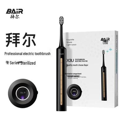 BAIR X3U Smart Sonic Electric Toothbrush with Sterilization CN Plug (adapter Included)