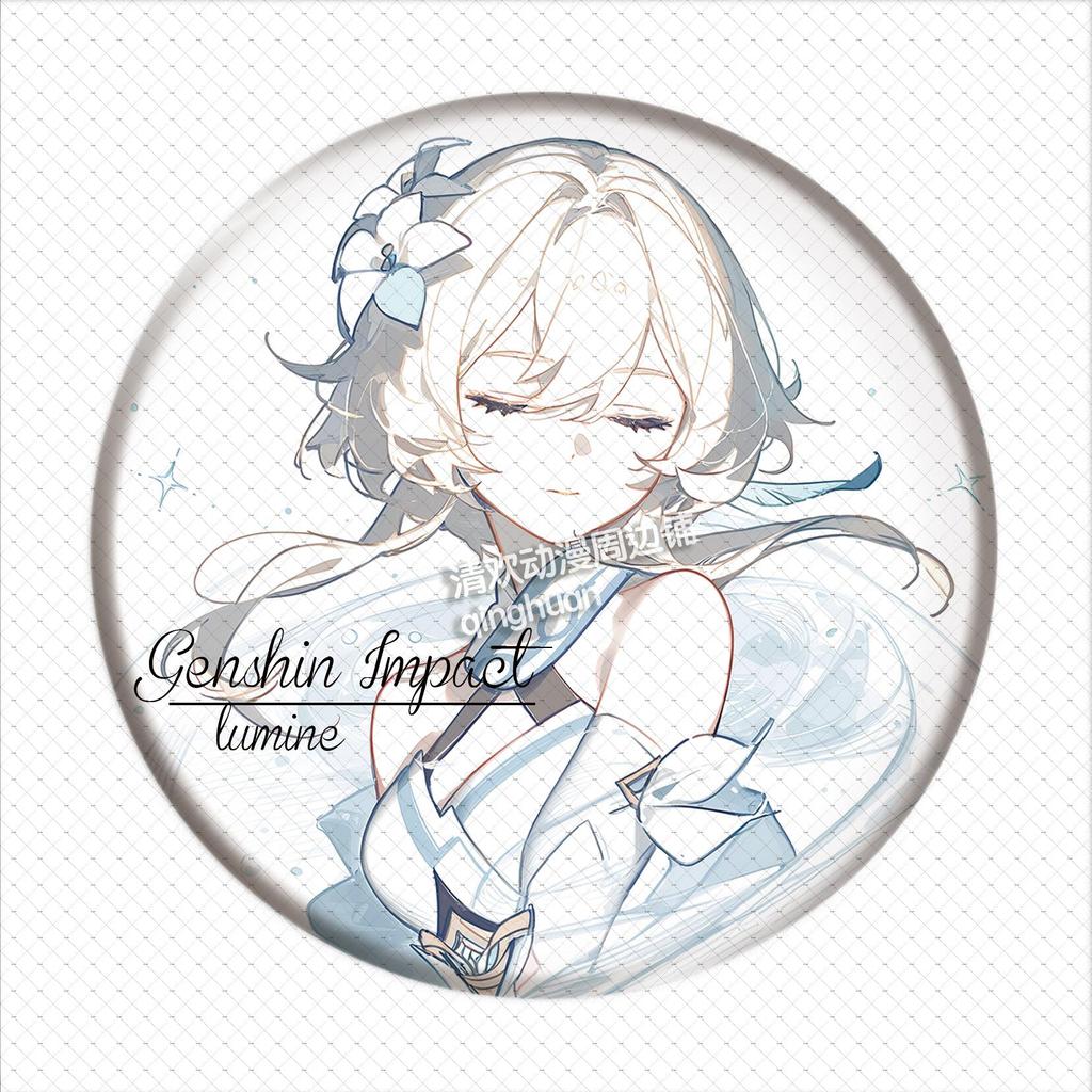 Genshin Impact Linienkunst Skizzen Abzeichen: Scaramouche, Yoimiya, Lumine, Hu Tao, Kazuha, Ganyu, Furina