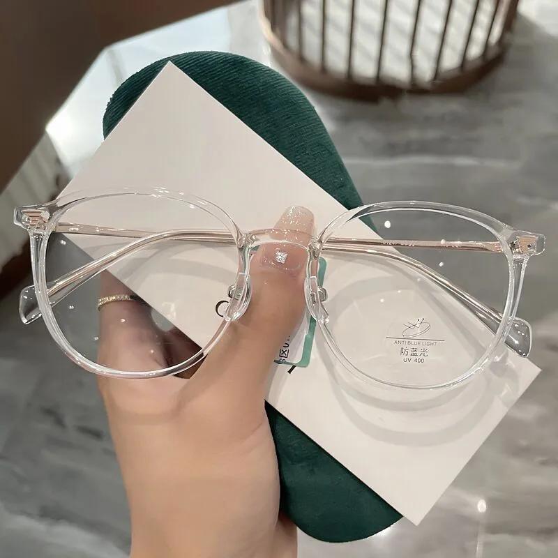 Anti-Blue Light Short Sight Glasses Ultra Light Milk Coffee Myopia Glasses Women's Retro Large Oval Frame Near Sight Eyewear