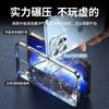 Applicable to Apple 11promax mobile phone case iPhone11 new 11pro all-inclusive anti-drop 11 transparent protective case