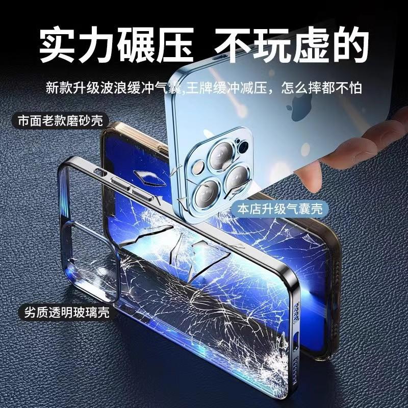 Applicable to Apple 11promax mobile phone case iPhone11 new 11pro all-inclusive anti-drop 11 transparent protective case