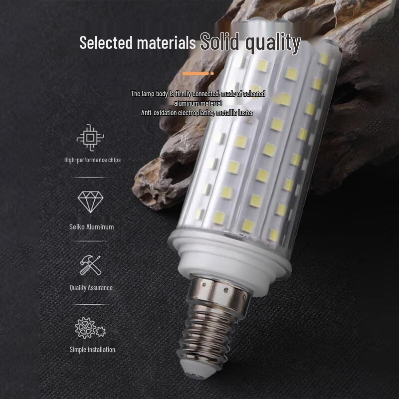 Shuoshilang LED High-Temperature Corn Light