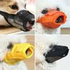 Bite Chew Dog Muzzle Adjustable Dog Mouthpiece Portable Dog Mouth Cover  Stop Barking
