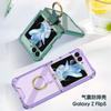 Transparent TPU Full Cover Case With Air Cushion Finger Ring Galaxy Z Flip 5 7