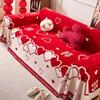 Simple and Modern Chenille Sofa Cover Festive Red Anti-cat Scratch Cover Cloth Towel Non-slip Straight Row Sofa Cover Cloth