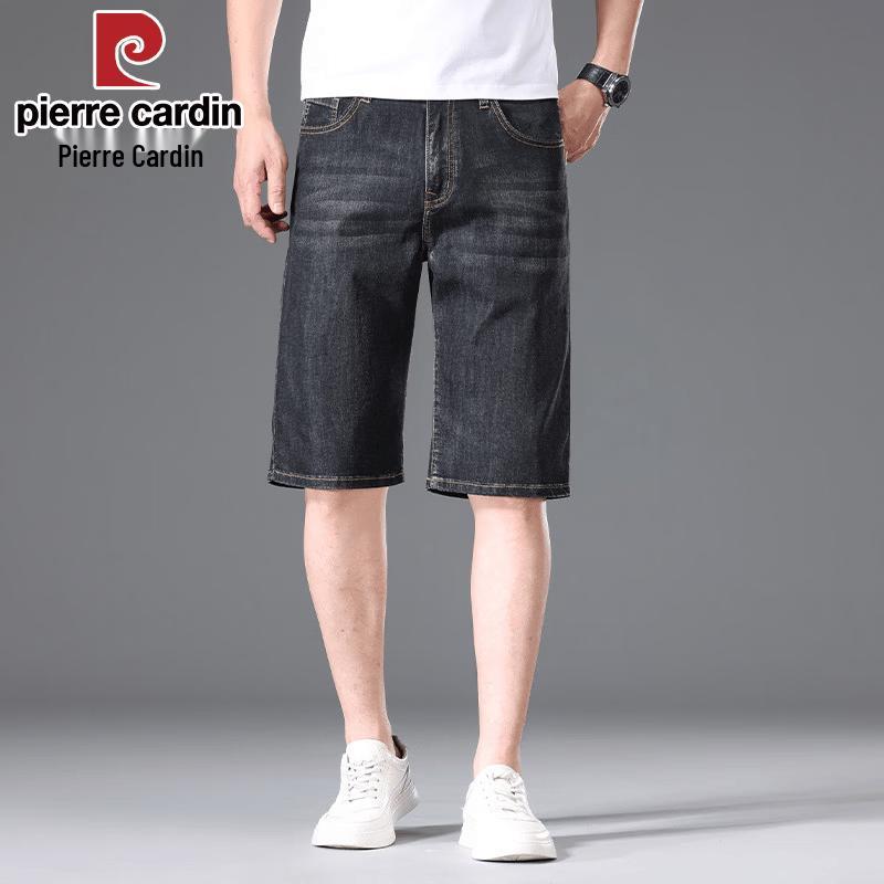 Pierre Cardin Men s Summer Linen Blend Denim Shorts 33