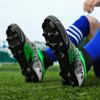 Football Shoes High -top Outdoor Men's Long Nails Sports Football Boots Large Size Young Sports Football Boots