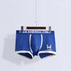 1pc Men's Boxer Shorts Pure Cotton Youth Sports Trendy Cute Boxer Shorts