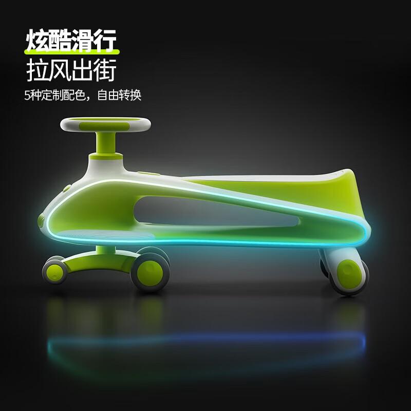 

Kukid Multi-functional Toddler Ride-On Swing Car (CN version)