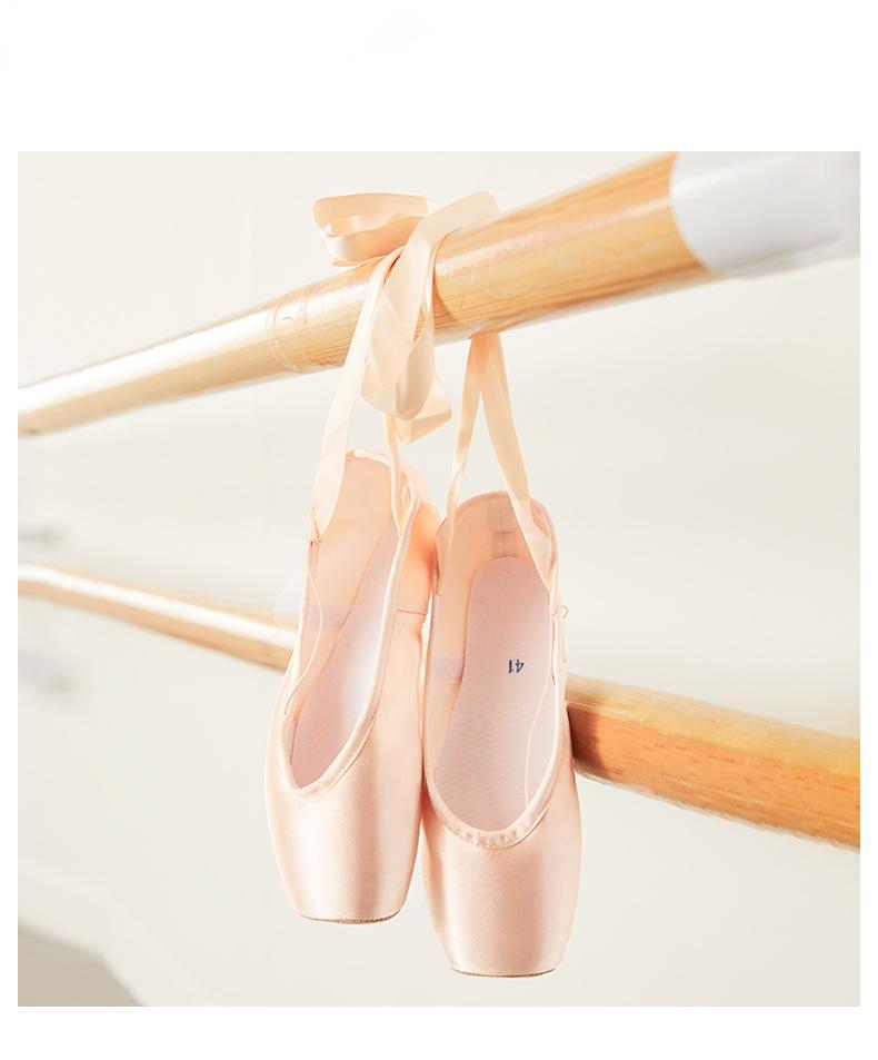 Women's Professional Satin Ballet Pointe Shoes with Ribbons - Champagne Gold