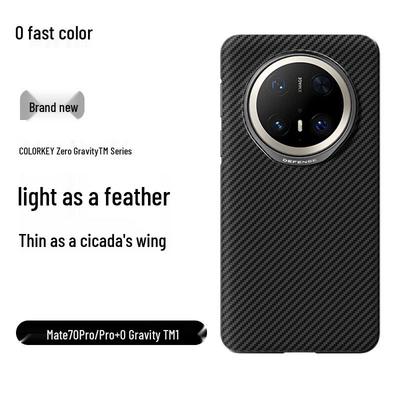 Jueshark Huawei Mate70 Pro Aramid Fiber Magnetic Case