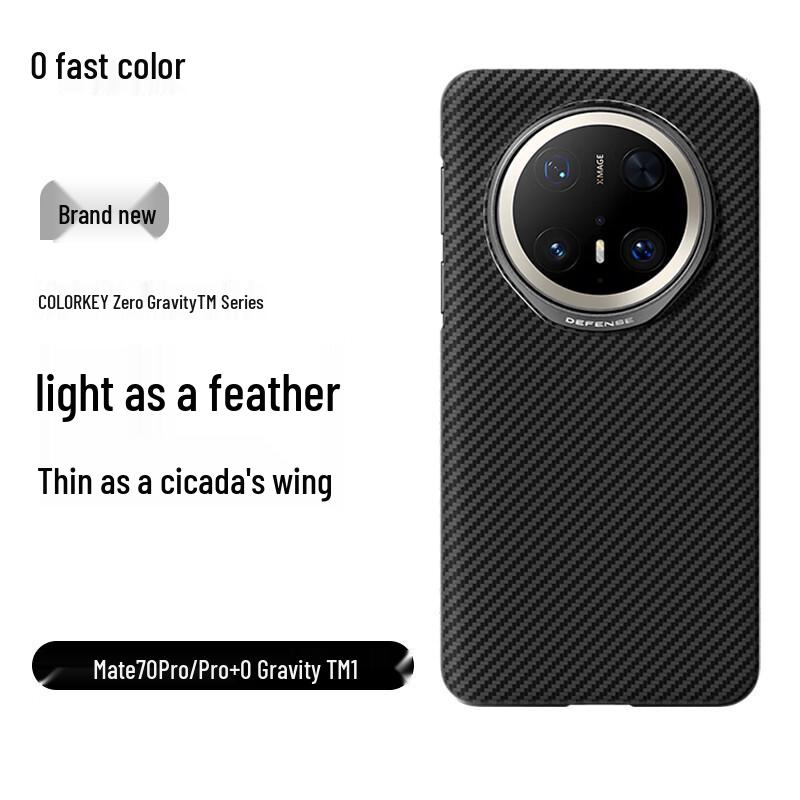 Jueshark Huawei Mate70 Pro Aramid Fiber Magnetic Case Mate70 Pro/Pro+ Premium Edition