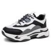 2025 Trendy Women's Dad Shoes: Lightweight, Thick-Soled, All-Match, Height-Boosting Sneakers for Spring/Summer