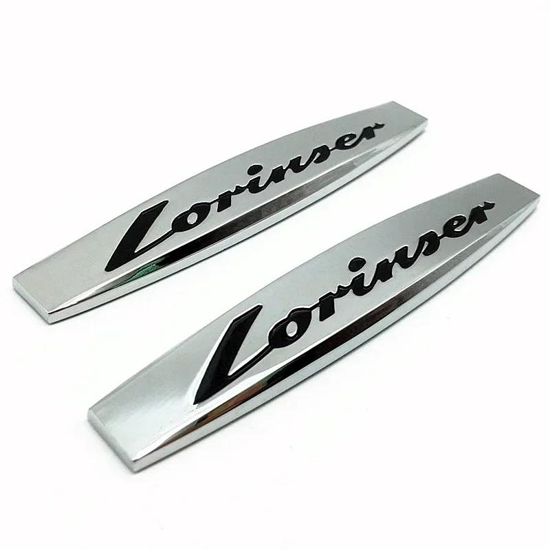 Car Sticker 2pcs 3D Metal Car Rear Trunk Bumper Emblem Side Fender Logo Sticker For MercedesBenz AMG W204 W205 W210 W211 W212 W2